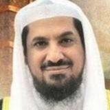كتب الشيخ عبدالمحسن المطيري