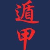 【量子】 奇門風水