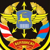 74я частота