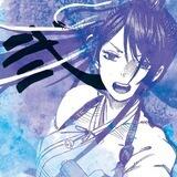 Asaemon