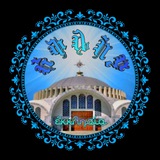 💠 አቅሌስያ 💠