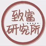 葵花宝典