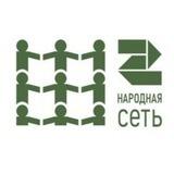 Тольятти - Народная сеть Поволжье