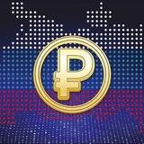 Цифровой Рубль