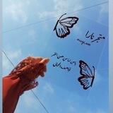متجـر نــارا