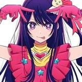 Hoshino Ai! ❤