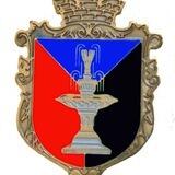Константиновка обстановка
