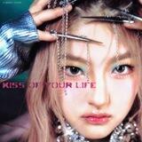 kiss of your life | XX