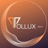 Pollux Protocol Entry