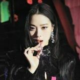 Shin Ryujin.