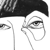 Арина ОБУХ