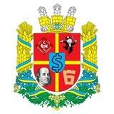 Житомирська буржуазія