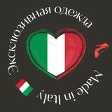 БАЙЕР 👠 ЭКСКЛЮЗИВНАЯ ОДЕЖДА🇮🇹 Made in Italy