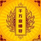 九博娱乐