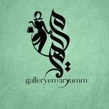 گالری مریم