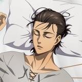 Eren