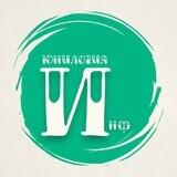 Информатика ОГЭ 2023 | Юнилогия