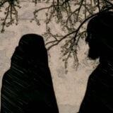 الأرِجْ 🦋