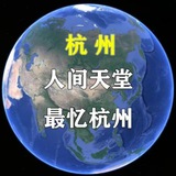 杭州乐园出击报告📬
