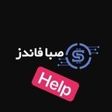 Sabafunds Help