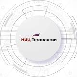 Блог научно-инженерного центра "Технологии"