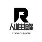 公群27 静静租q 上压1888u