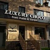 LuxuryChoco_uz - шоколады премиум класса!
