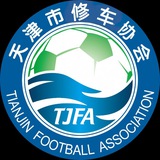 天津修车协会