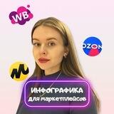 lada_infografika