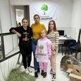Плетіння «Кікімор» для передової
