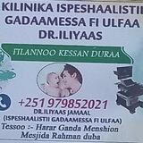 Dr. Elias Obs&gyn Clinic (your first choice)