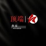 顶端上押公群