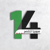 عبدالرحمن الشغري- الرسمية