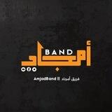 AmjadBand Audio || فريق أمجاد القناة الصوتية