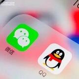 ✨出|售|微|信|企|业|Q|Q|支|付|宝|一手|信|誉|号✨