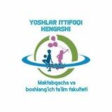 Maktabgacha va boshlangʻich taʼlim fakulteti