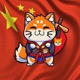 SHIBCAT CN🇨🇳