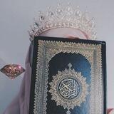 ﮼الْقُرْآنُ حَيَاةْ.