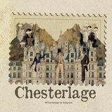 Chesterlage Archive