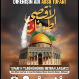 طوفان الاقصی