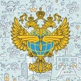 Беспилотная сфера. Объясняет Росавиация