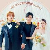 💍Wedding Impossible 2024 | Eng Sub