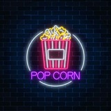 Popcorn | پاپ‌کورن