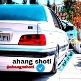 آهنگ شوتی🏎️🤍