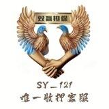 豪哥收款码-双赢上押3888u