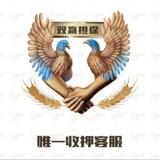 诗谣手机口65U起（女客服陪伴上口）