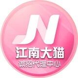 星空 江南 天博 招商频道（大猫）