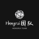 恒瑞集团①