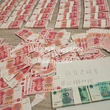 官方推荐💰精仿人民币RMB人民币💰包过验钞机人民币💰灰产熟女
