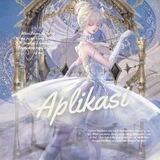 𝗕𝗲𝗲𝗛𝗼𝗻𝗻𝗶𝗲 : aplikasi